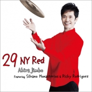 ݾ /29 Ny Red Featuring Silvano Monasterios  Ricky Rodriguez