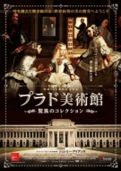 The Prado Museum.A Collection of Wonders