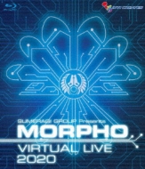 MORPHO VIRTUAL LIVE 2020 (+CD)