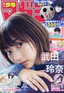 �T�����N�}�K�W�� 2020�N 11�� 18����