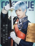 Continue Vol.68
