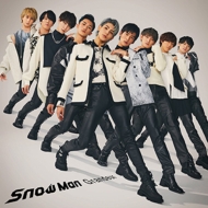 Snow Man 3rdシングル 『Grandeur』 2021年1月20日発売！|ジャパニーズ 