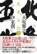 �k���ܑ� ��