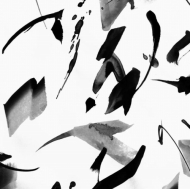 Various/Menace 5 (Ltd)