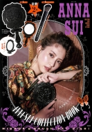 ANNA SUI 2020 WINTER BOOK MIRROR & BRUSH SKY HIGH!