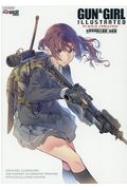 ガン ガールイラストレイテッド米軍現用銃火器編 最新版 イカロスムック Hmv Books Online Online Shopping Information Site English Site