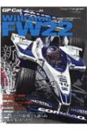 Magazine (Book)/Gp Car Story Vol.34 Williams Fw22 󥨥å