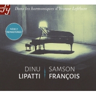 ⡼ĥȡ1756-1791/Piano Concerto 21  Lipatti(P) Karajan / Lucerne Festival O +prokofiev Concerto