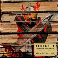 ѥȥ/Almighty ̤« Feat.ʿ (+)(Ltd)