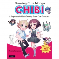 Drawing@Cute@Manga@CHIBI:A@Beginnerfs@Guide@to@Drawing@Super@Cute@Characters