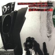 Flaming Lips/Transmissions From The Satellite Heart (Grey Vinyl) (Rocktober 2020)