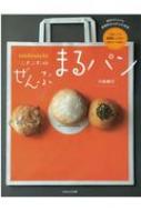 nichinichi�u�j�`�j�`�v�̂���Ԃ܂�p��