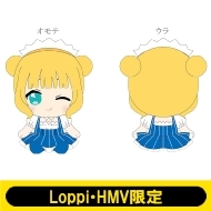 Amazon.co.jp: シャロ ぬいぐるみ ご注文はうさぎ か? BLOOM