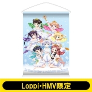 Amazon.co.jp: シャロ ぬいぐるみ ご注文はうさぎ か? BLOOM