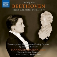 ١ȡ1770-1827/(Chamber)piano Concerto 3 4  Shybayeva(P) Utrecht Q Cabrera(Cb)