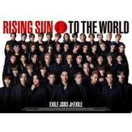 RISING SUN TO THE WORLD【初回生産限定盤】(+Blu-ray）