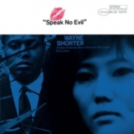 Speak No Evil (180グラム重量盤レコード/Classic Vinyl)