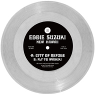 City Of Refuge (+7inch single record on clear vinyl)