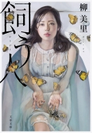 �����l ���t����