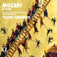 ⡼ĥȡ1756-1791/Requiem Currentzis / Musicaeterna Kermes Houtzeel Brutscher A. richard
