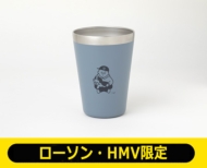 Cup Coffee Tumbler Book Produced By United Arrows Green Label Relaxing Blue [\Ehmv