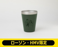 Cup Coffee Tumbler Book Produced By United Arrows Green Label Relaxing Green [\Ehmv