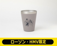 Cup Coffee Tumbler Book Produced By United Arrows Green Label Relaxing Beige [\Ehmv