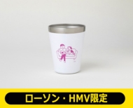 Cup Coffee Tumbler Book Produced By United Arrows Green Label Relaxing White [\Ehmv