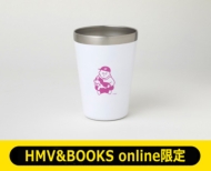 ユナイテッドアローズ公式タンブラー、ローソン・HMV限定／HMV＆BOOKS online限定で発売！|実用・ホビー