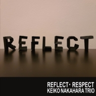渶/Reflect Respect