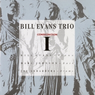 Bill Evans (piano)/Consecration 1