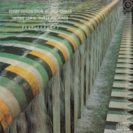 Bobby Hutcherson/Four Seasons