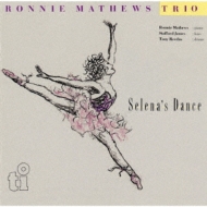 Ronnie Mathews/Selena's Dance