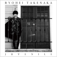οʿ/Juvenile
