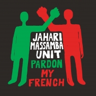 Pardon My Frenchy2020 RECORD STORE DAY BLACK FRIDAY Ձz(Madlib & Karriem Riggins' All New Jazz Project)(AiOR[hj