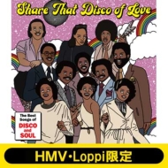 yLoppiEHMVՁz Share That Disco Of Love (2CD)