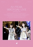 8th YEAR BIRTHDAY LIVE Day3(Blu-rayj