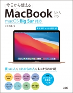 ʹ/Ȥ Macbook Air  Pro Macos11 Big Surб
