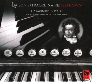 ١ȡ1770-1827/Liaison Extraordinaire-harmonium  Piano Lahme(Harm) Drechsel(P)
