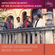 祹1906-1975/Piano Quintet String Quartet 8  Chouchkov(P) Sofia Sq +marin Goleminov Str