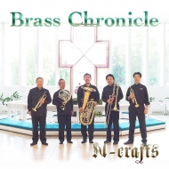N-crafts: Brass Chronicle