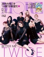 �t�^�Ȃ���more (���A)2021�N 1���� ����