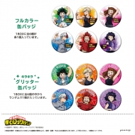 �l�̃q�[���[�A�J�f�~�A�@�ʃo�b�W�R���N�V�����i7���1BOX�j