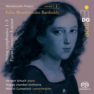 メンデルスゾーン（1809-1847）/String Symphony 1 2 3 Piano Concerto In A Minor： Gurewitsch / Dogma Co Schuc