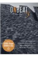 Onbeat Bilingual Magazine For Ar Vol.13