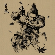 Sekiro: Shadows Die Twice