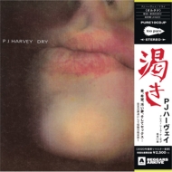 PJ Harvey/Dry (Pps)(Rmt)(Ltd)
