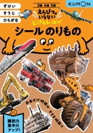 V[̂ EEЂ炪 ҂ȂǂłbX!