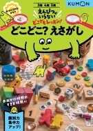 ǂǂ? ҂ȂǂłbX!