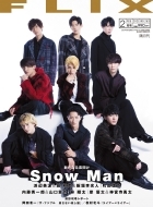 Flix(�t���b�N�X)2021�N 2����